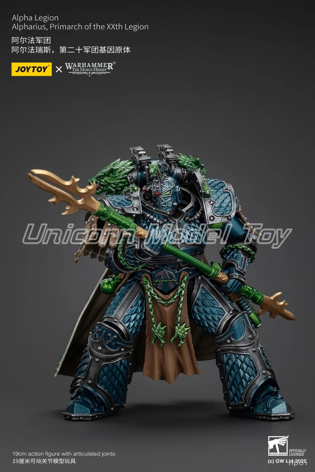 【UA】JOYTOY  Warhammer 40K  Scale 1/18  Action Figures Alpha Legion Alpharius Primarch of The XXth Legion  Models Toys Gifts