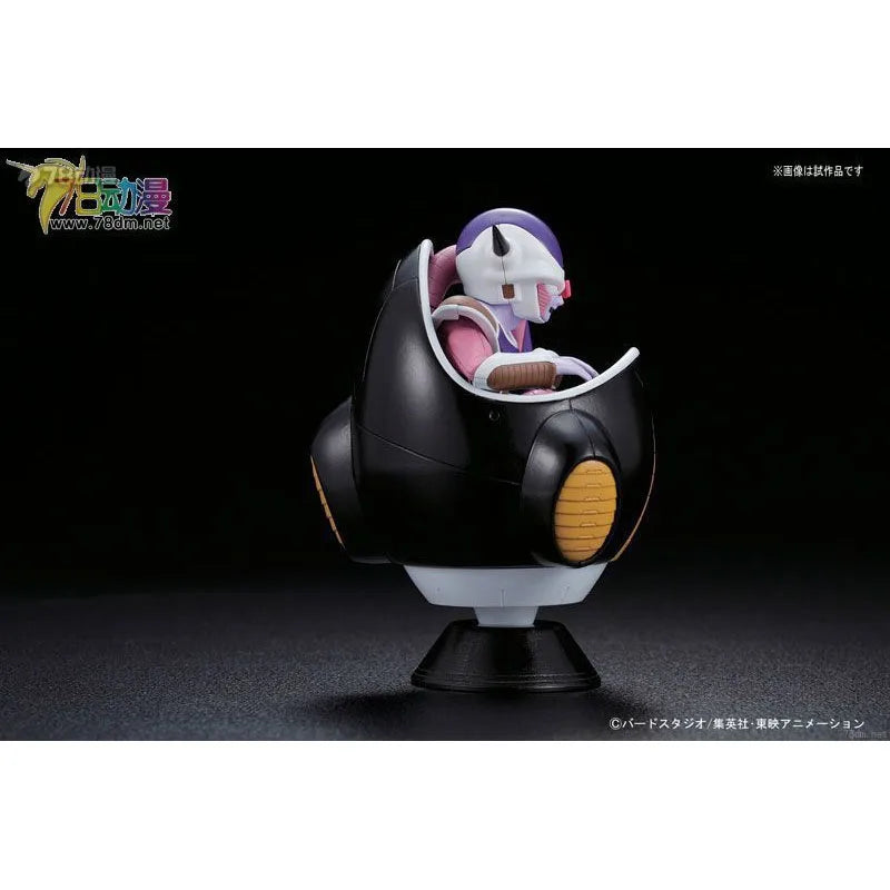 Bandai Original MODEL KIT Figure-rise DRAGON BALL Z FRIEZA HOVER POD Anime Action Figure Assembly Model Toys Model Gift for Boys