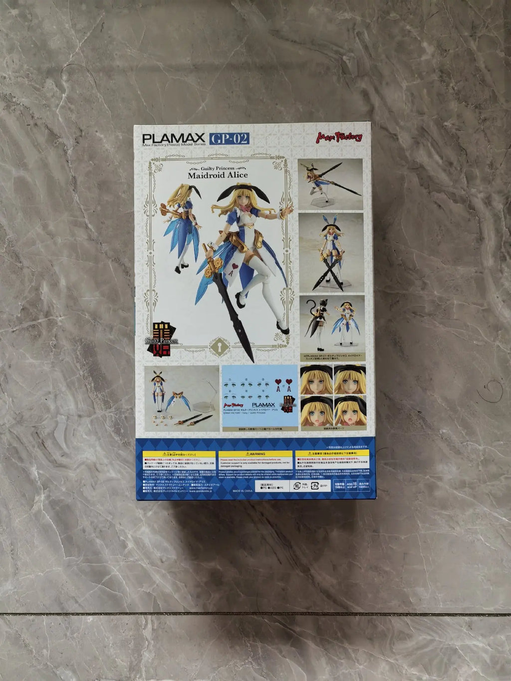 original Mobile Suit Girl Action Figure Plamax Guilty Princess Maidroid Alice Movable Model Anime Action Figure Toys