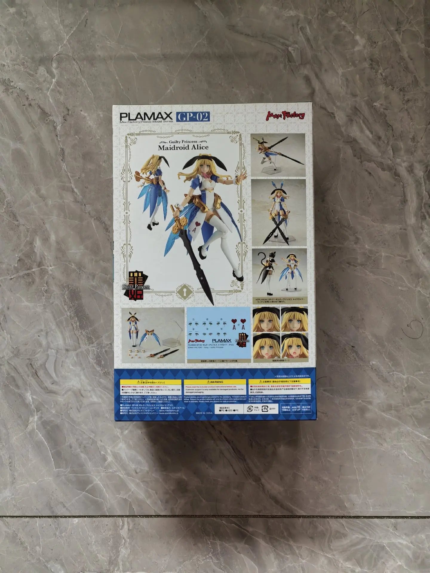 original Mobile Suit Girl Action Figure Plamax Guilty Princess Maidroid Alice Movable Model Anime Action Figure Toys