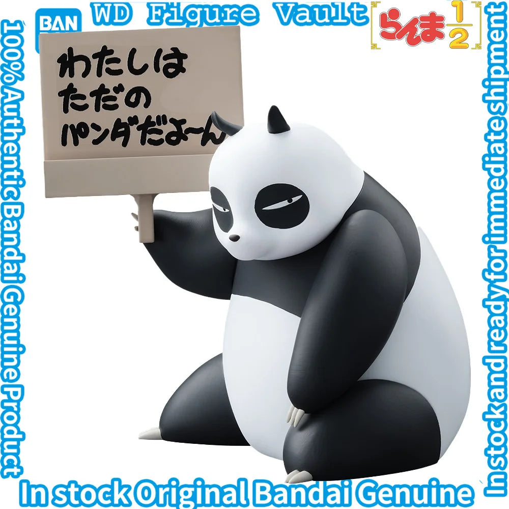 In stock Bandai  Ichiban Kuji Ranma 1 2 Part 2 Ranma Perpetual Calendar Figure Shampoo P-chan Piggy Bank Genma (Panda)