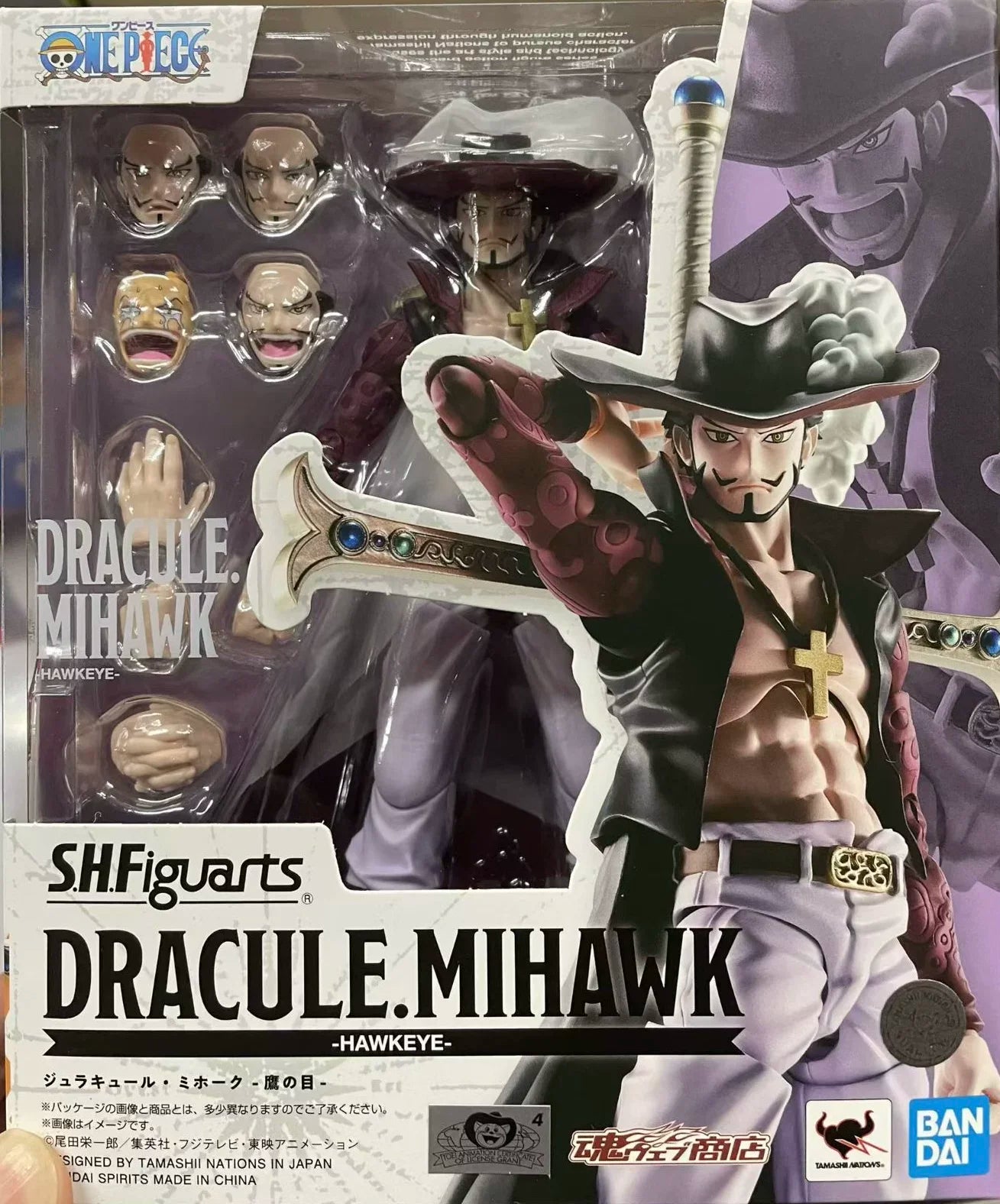 Bandai Sh Figuarts One Piece Dracule Mihawk Eustass Kid Action Figure Collectible Model Anime Collection Festival Gift