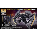 Bandai HGIBO 1/144 ASW-G-61 Gundam Sagong Zhagang Iron Blood Orpheus Joint Moving Assembly Model Set