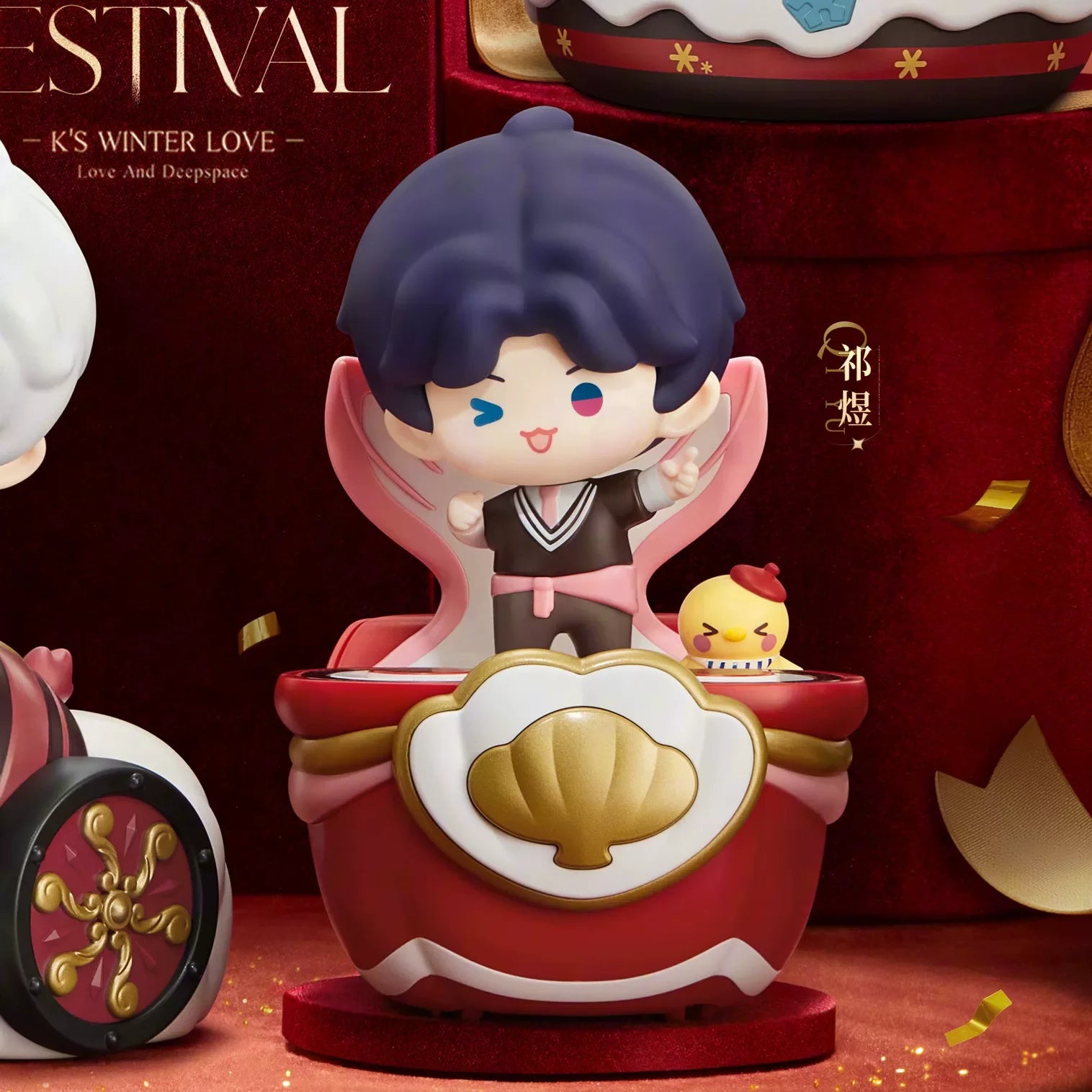 New Genuine Love And Deepspace Xavier Zayne Rafayel Sylus Caleb Q Version Anime Figure Mdoel Desktop Decoration Toy Gifts