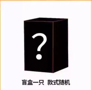 Genuine Meki Creation Heart Trendy Blind Box Toys 12 Points Bjd Action Figure Ornaments Original Toy Doll Figure Birthday Gift