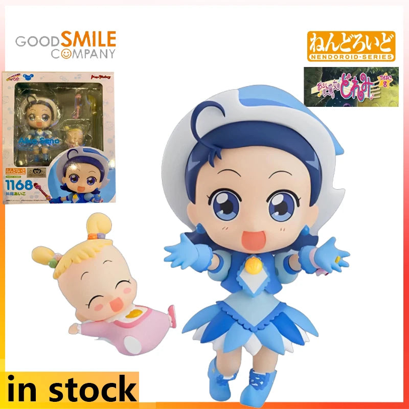 GoodSmile Q-version Movable Humanoid Nendoroid Large~collection! DoReMi Character Model Handmade As A Holiday Gift for Friends