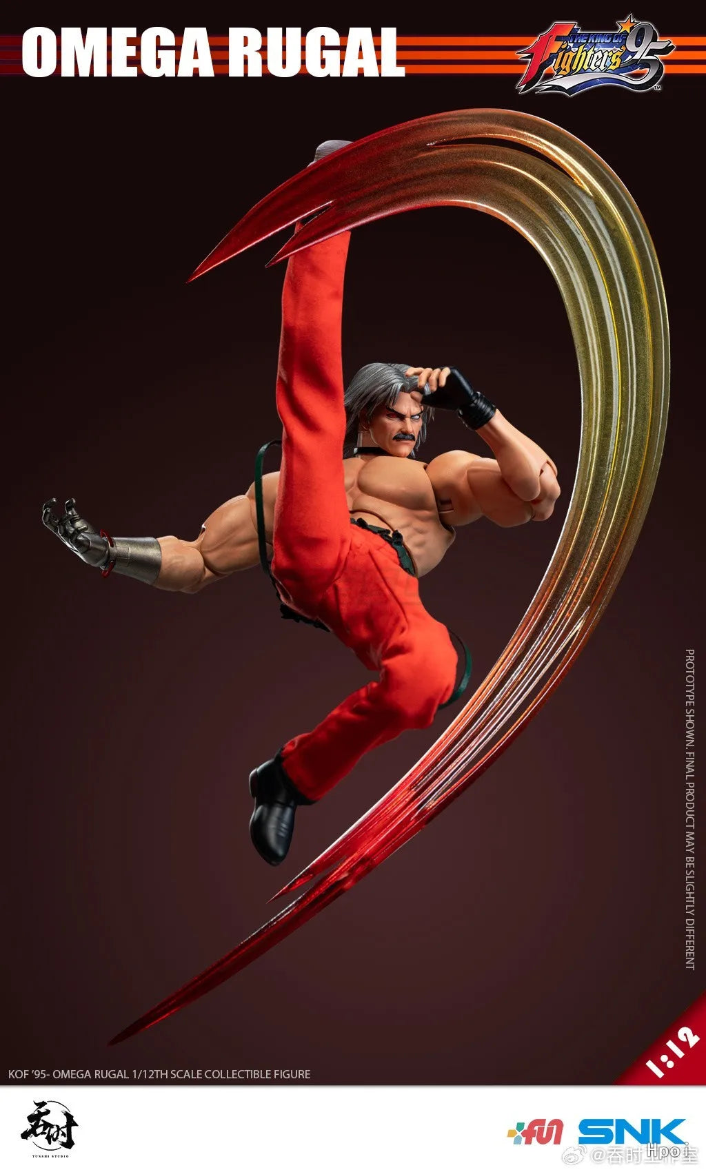 【MT】Original Tun Shi Studio THE KING OF FIGHTERS '95 Rugal Bernstein 1/12 Action Figure Model Toy Gift