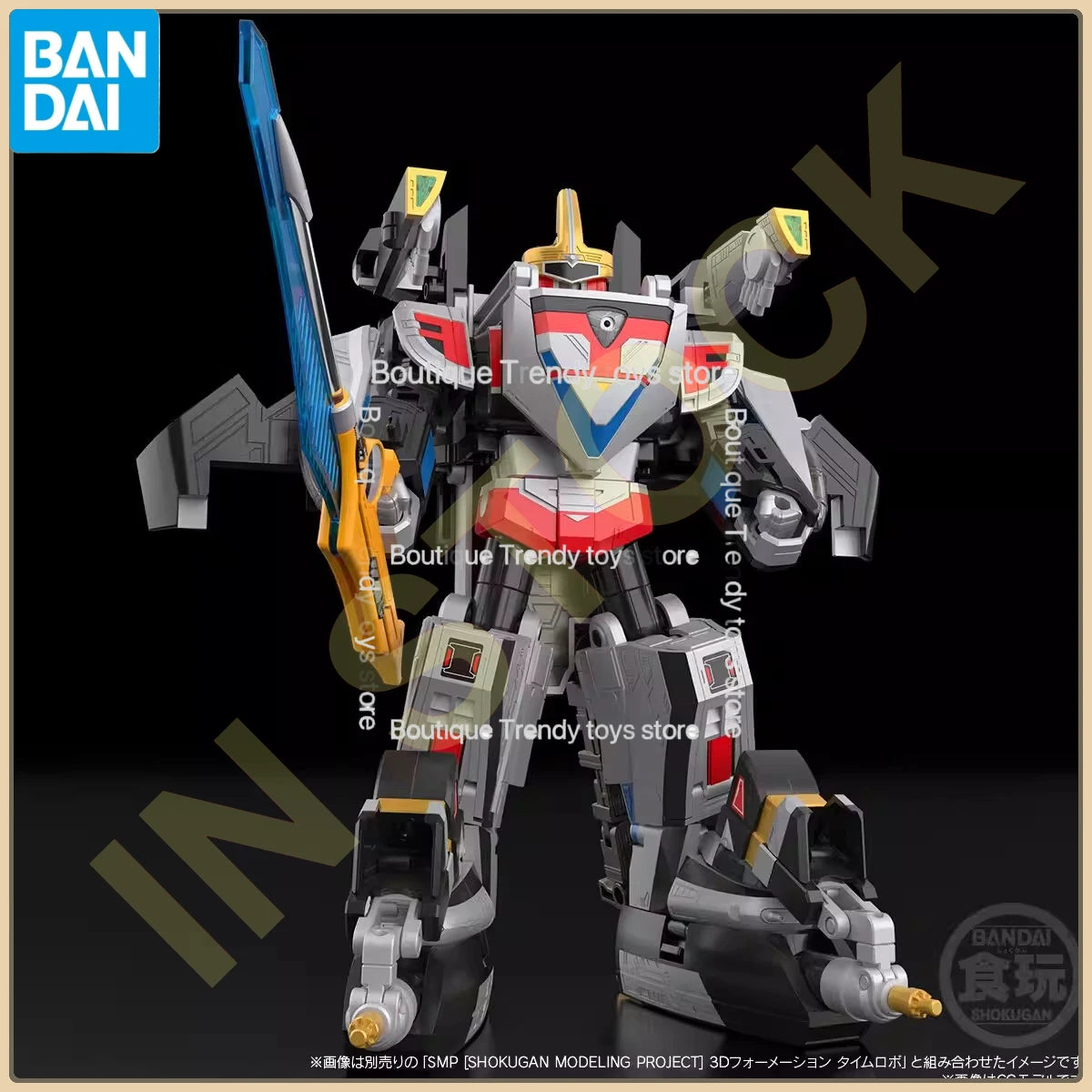 In Stock Bandai Shokugan SMP Future Sentai Time Rangers Time Phantom Assembly Model Kit Collectible Figure Toy