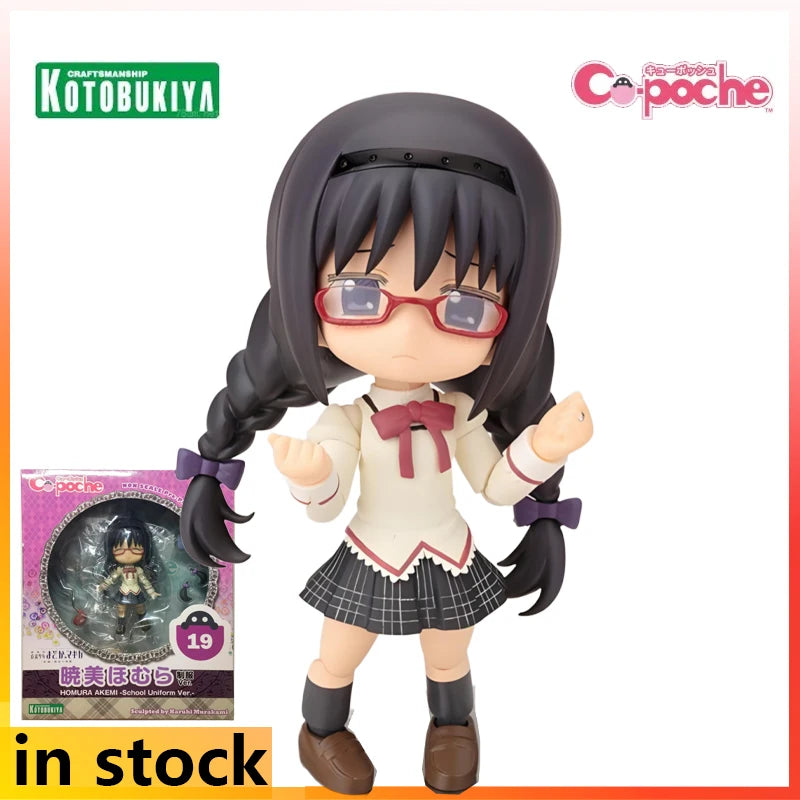 Kotobukiya Cu-poche Finished Product Movable Series Puella Magi Madoka Magica Anime Action Figure Toys Model Gifts for Boys