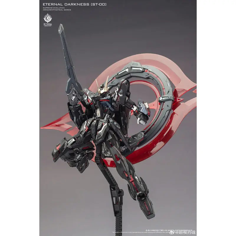 Scale Chaomoli St-00 Radiance Of Eternal Night - Light Devourer Domestic-Created Mecha Plastic Model Kit Room Decoration Toy