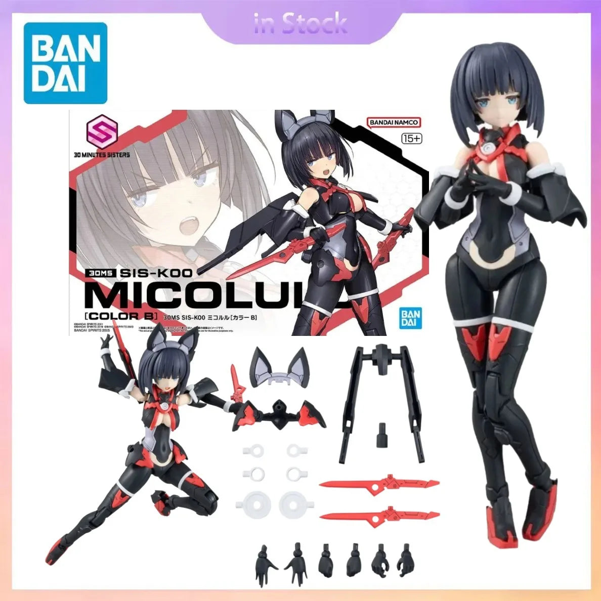 Original Bandai Genuine In Stock 30MS SIS-K00 Micolui Color B Anime Collection Action Figure Model Kits Gift for Boy girl