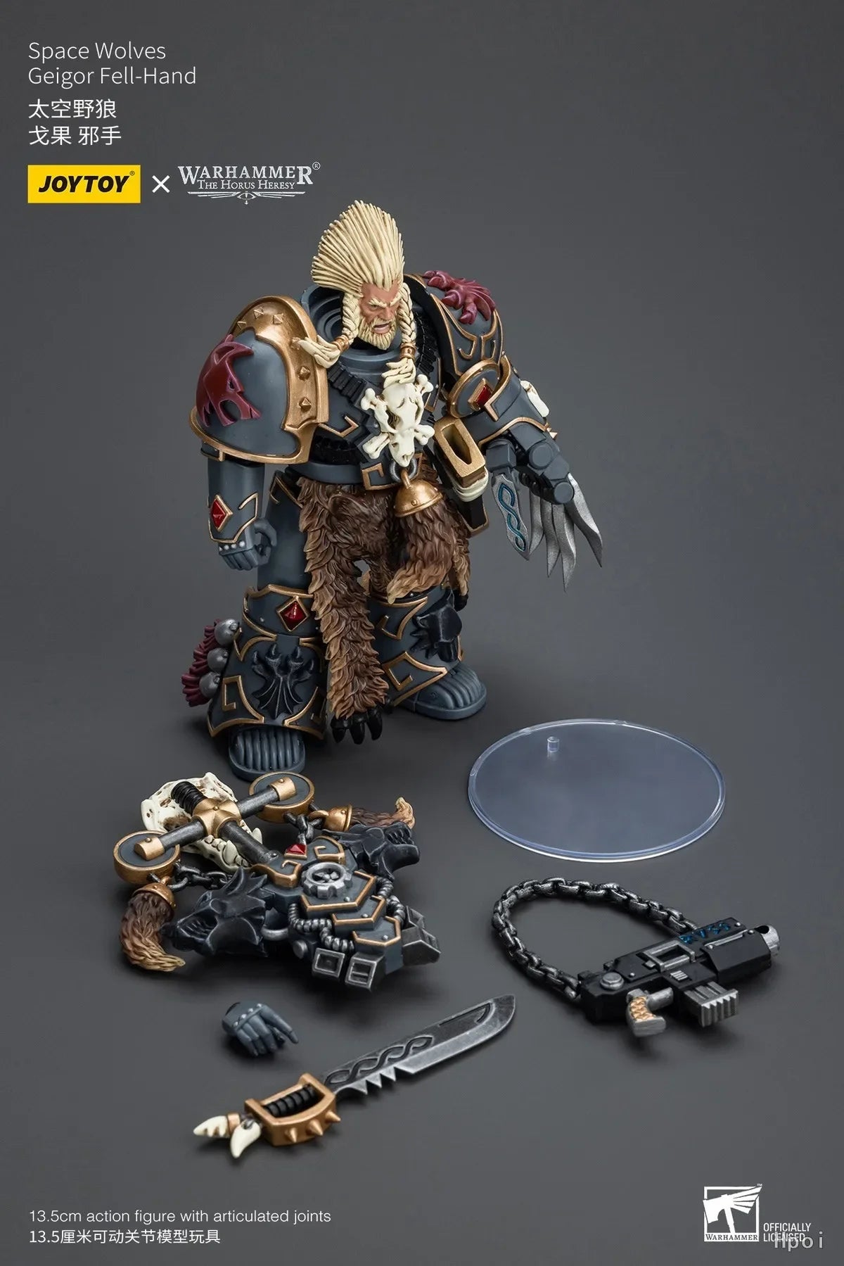 【SF】JOYTOYS Warhammer 40K 1/18 Action Figure Space Wolves Geigor Fell Hand Anime Model Gifts Toys