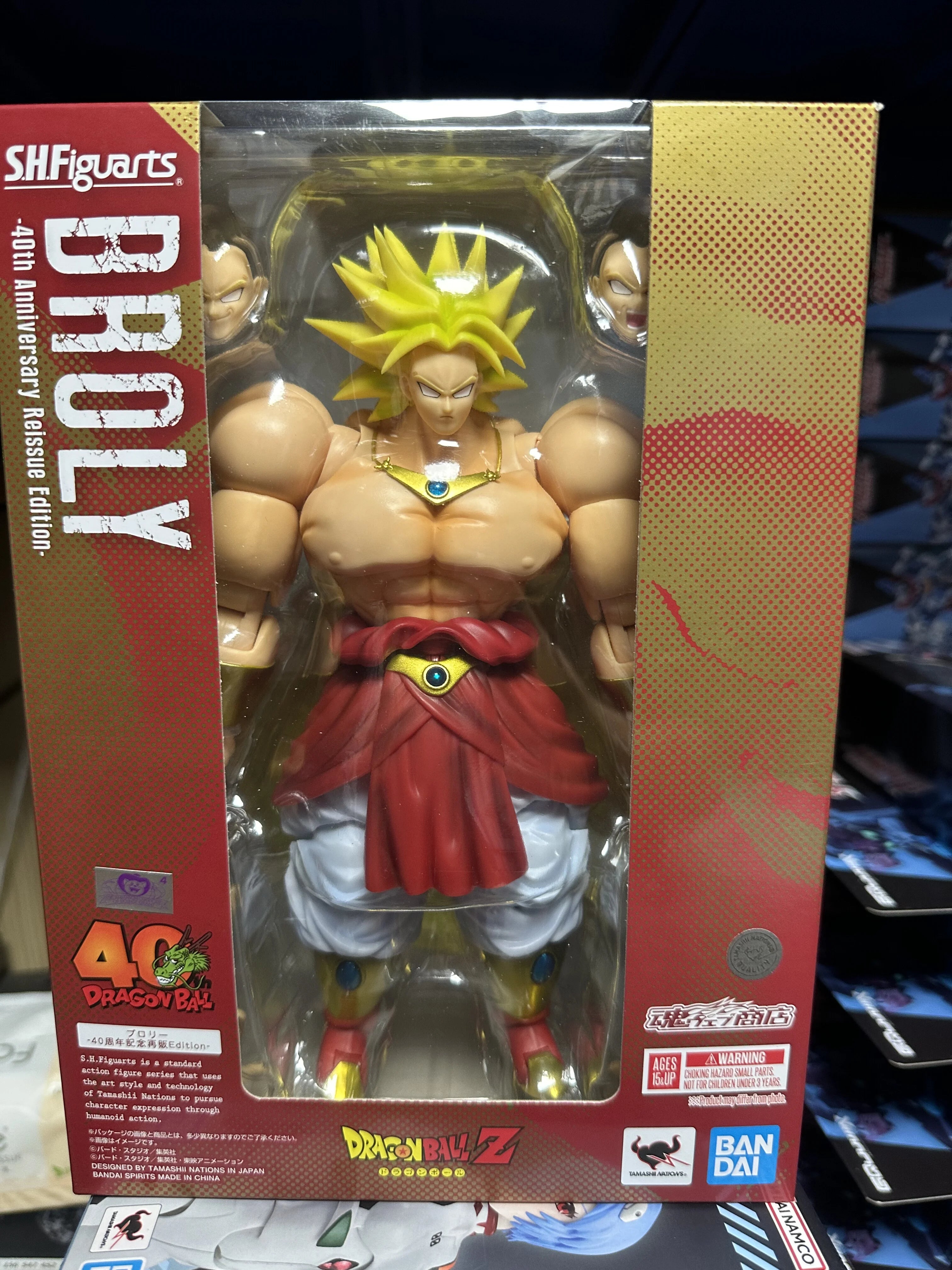 Original Bandai S.H.F Dragon Ball Legendary Super Saiyan Broly Action Figure 40th Anniversary Edition Collectible Model Toys ﻿