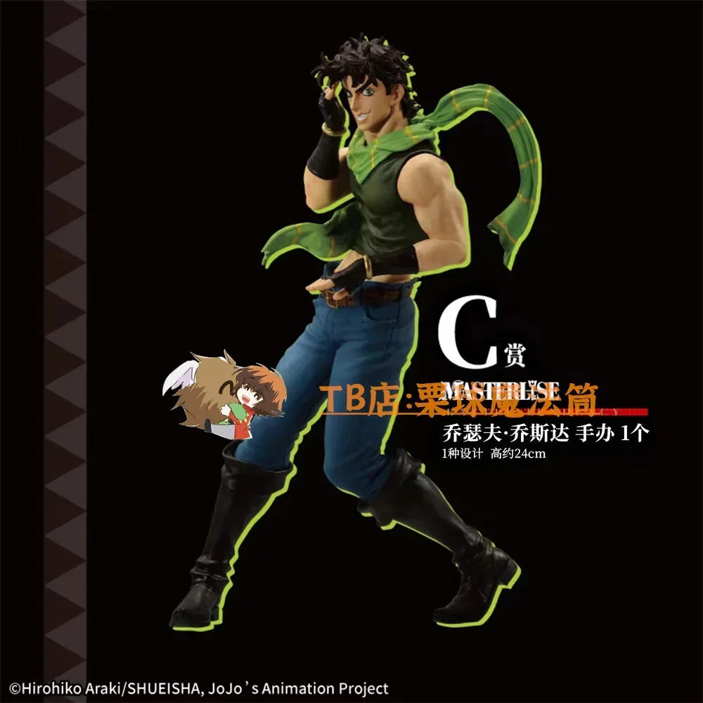 hot Original Bandai Ichiban Kuji Masterlise Jojo's Bizarre Adventure Jonathan Joseph Dio Caesar Lisa Lisa Collectible Toys