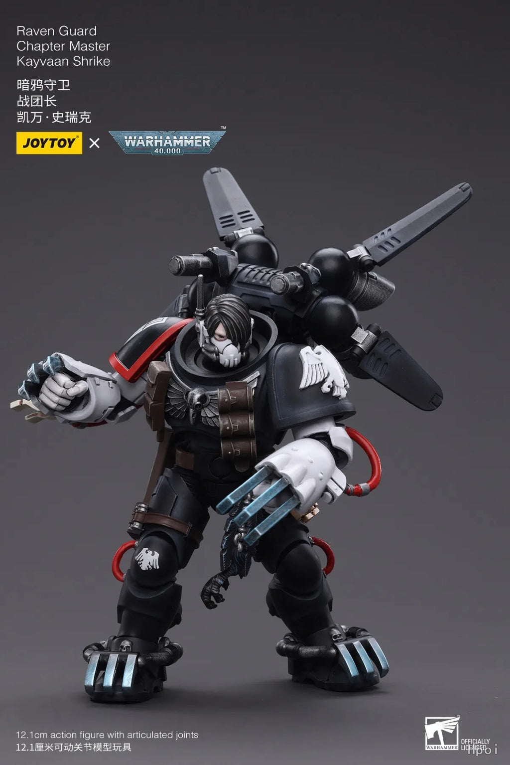 【UA】 JOYTOY  Warhammer 40K Raven Guard Chapter Master Kayvaan Shrike 1/18 Action Figure Model Toys