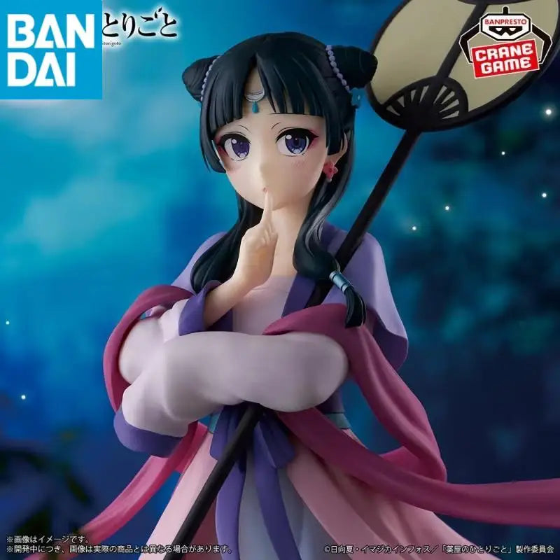 Auf Lager Genuine Bandai Namco Banpresto The Apothecary Diaries Maomao Moon Elf Pvc 20Cm Action Figure Sammlermodell Spielzeug Geschenk