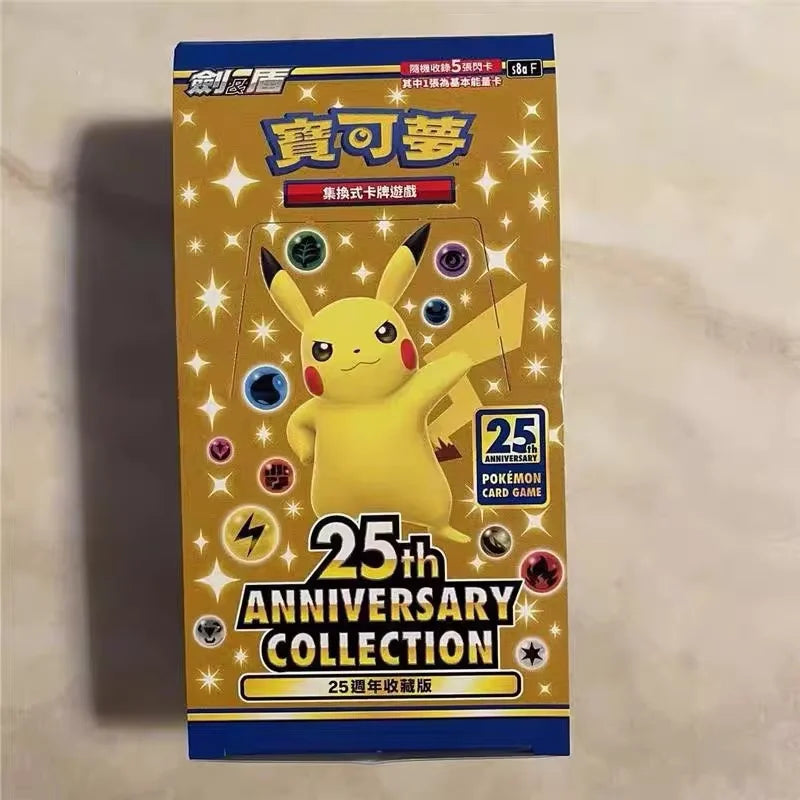 Hot Sale 100% Original Trading Cards Ptcg First Partner Charmander Squirtle Bulbasaur Gift Box Birthday Gifts Anime Collectible