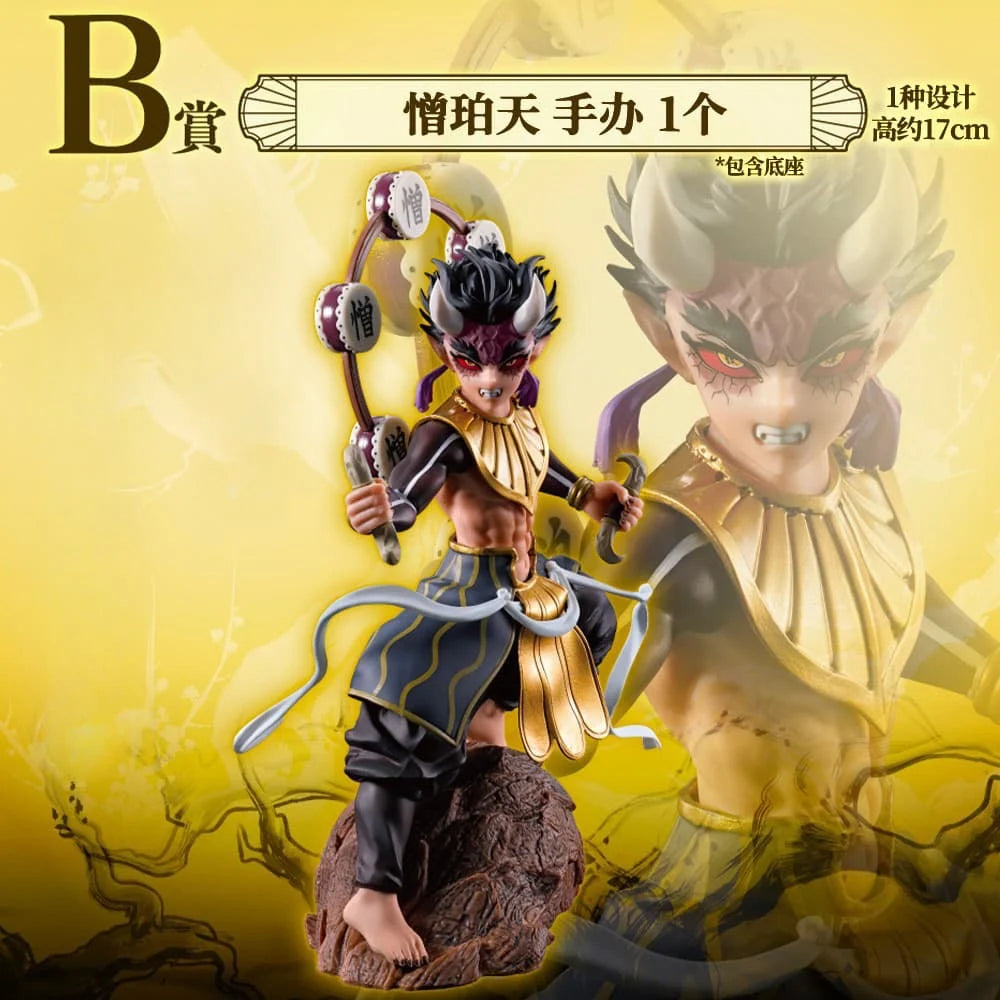 In Stock Original Bandai Banpresto Kimetsu No Yaiba Zohakuten Anime Characters Model Toy Birthday Present Garage
