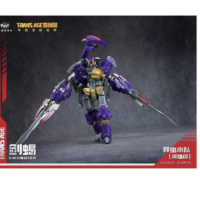 In stock CANG TOYS TRANSAGE Transformation Insecticon TA-HCZ001 TA-HCZ002 TA-HCZ003 Action Figures Robot【Send within 24 hours】