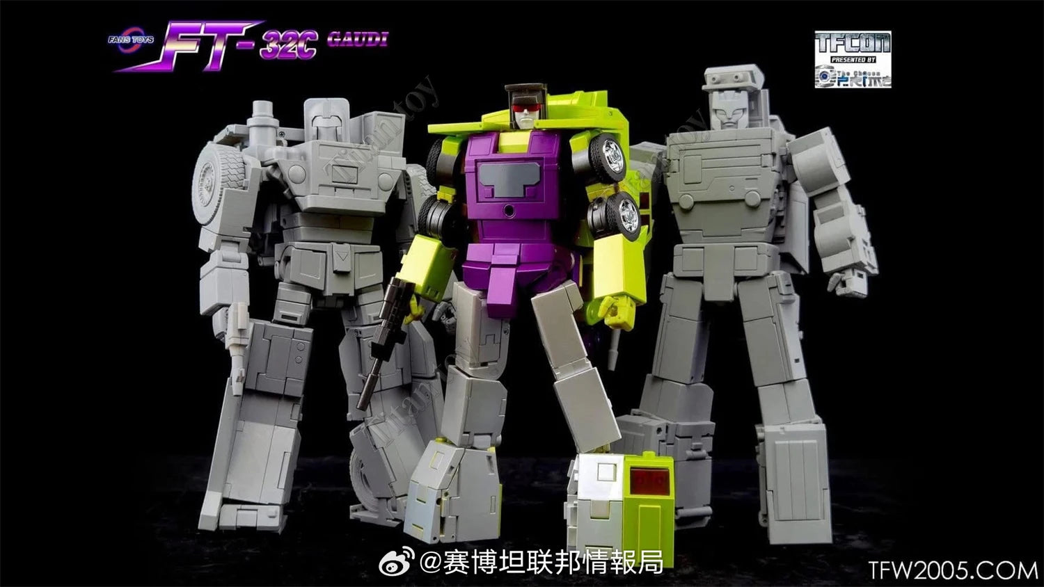 【First Edition】In Stock Original Action Figure FansToys FT-32C FT32C Devastator Hook Gaudi Mp Ratio Collect Gifts
