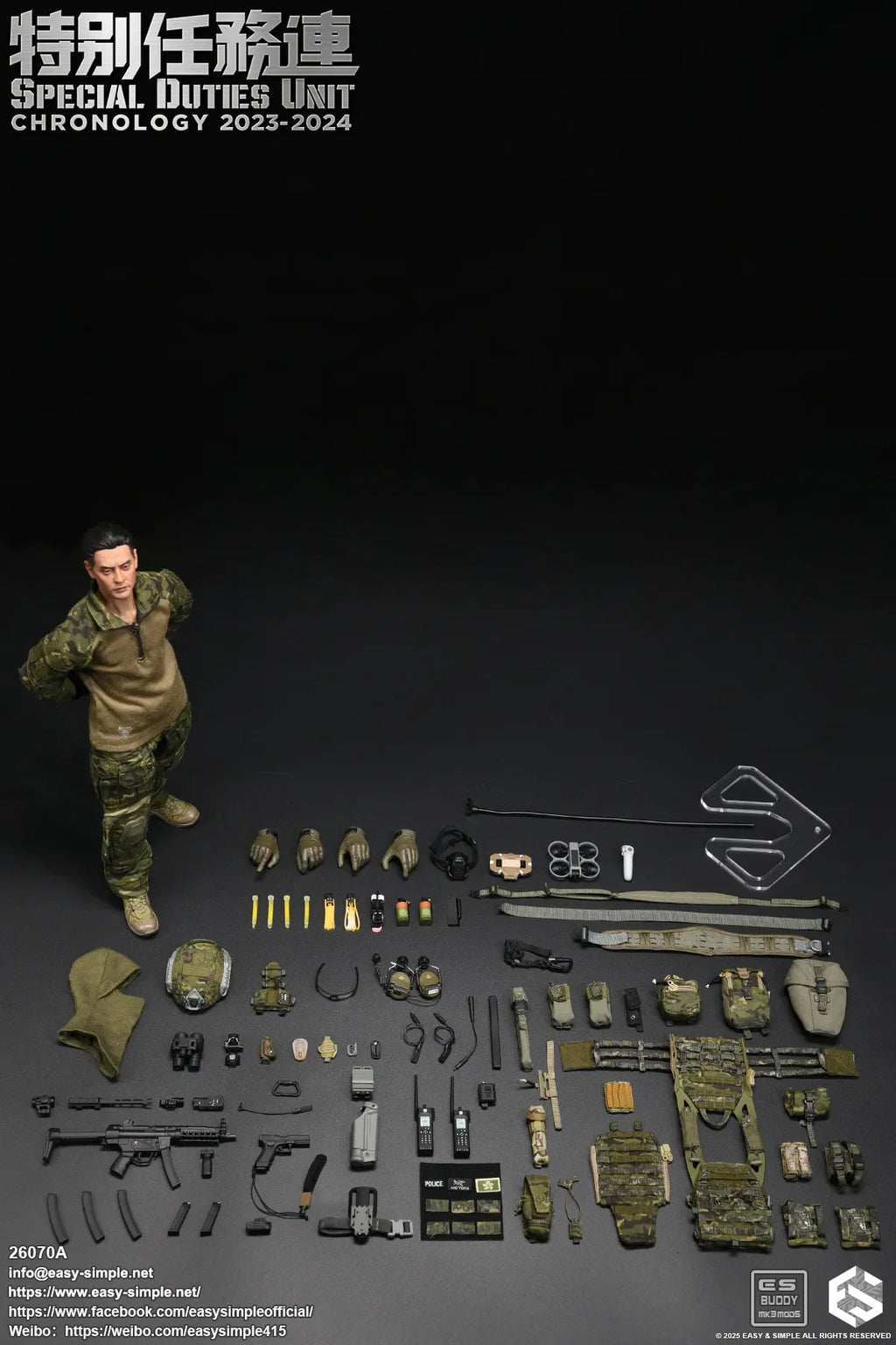 In Stock ES 26070 1/6 Scale Soldier Special Mission Unit SDU Set Model