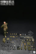 In Stock ES 26070 1/6 Scale Soldier Special Mission Unit SDU Set Model
