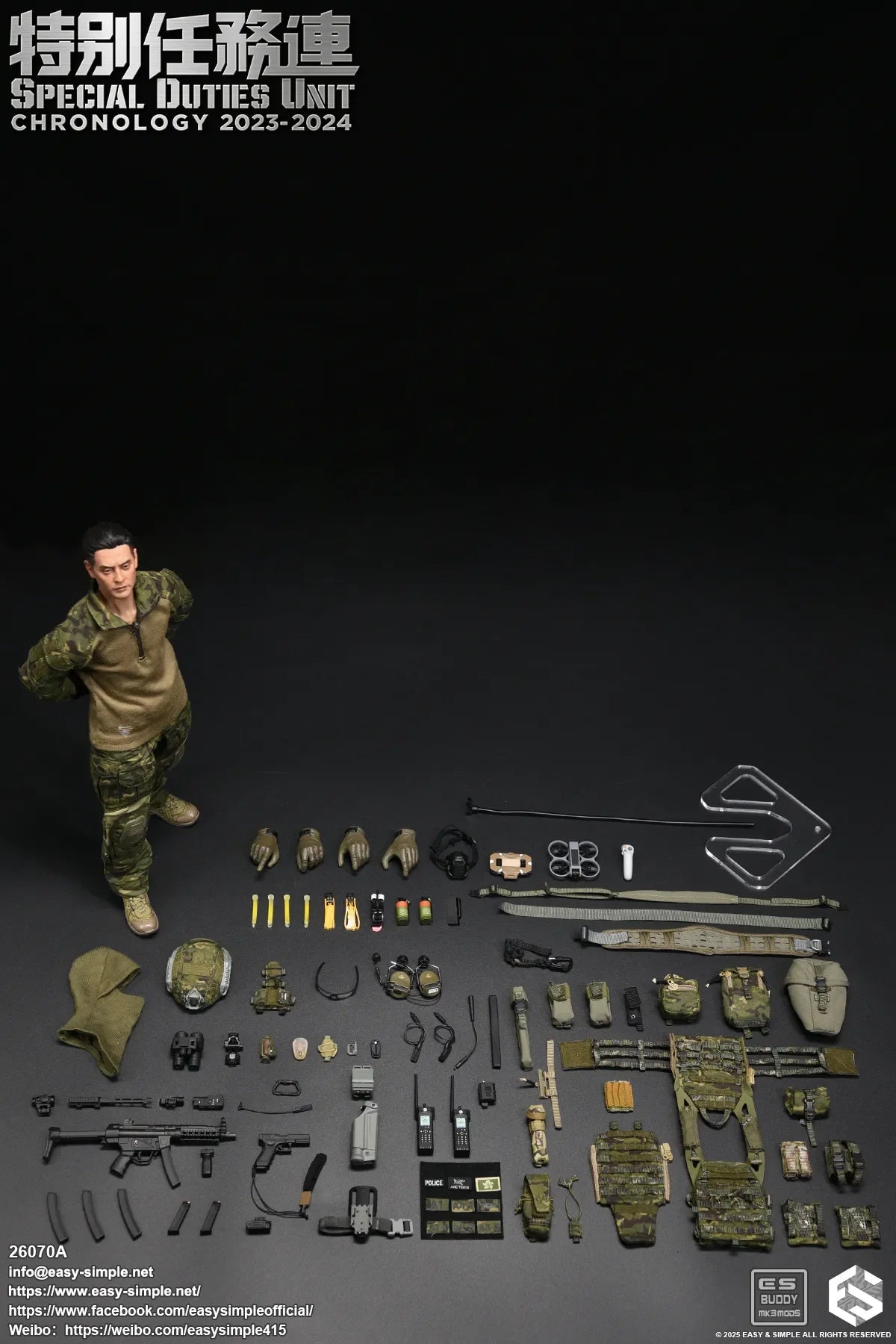 In Stock ES 26070 1/6 Scale Soldier Special Mission Unit SDU Set Model
