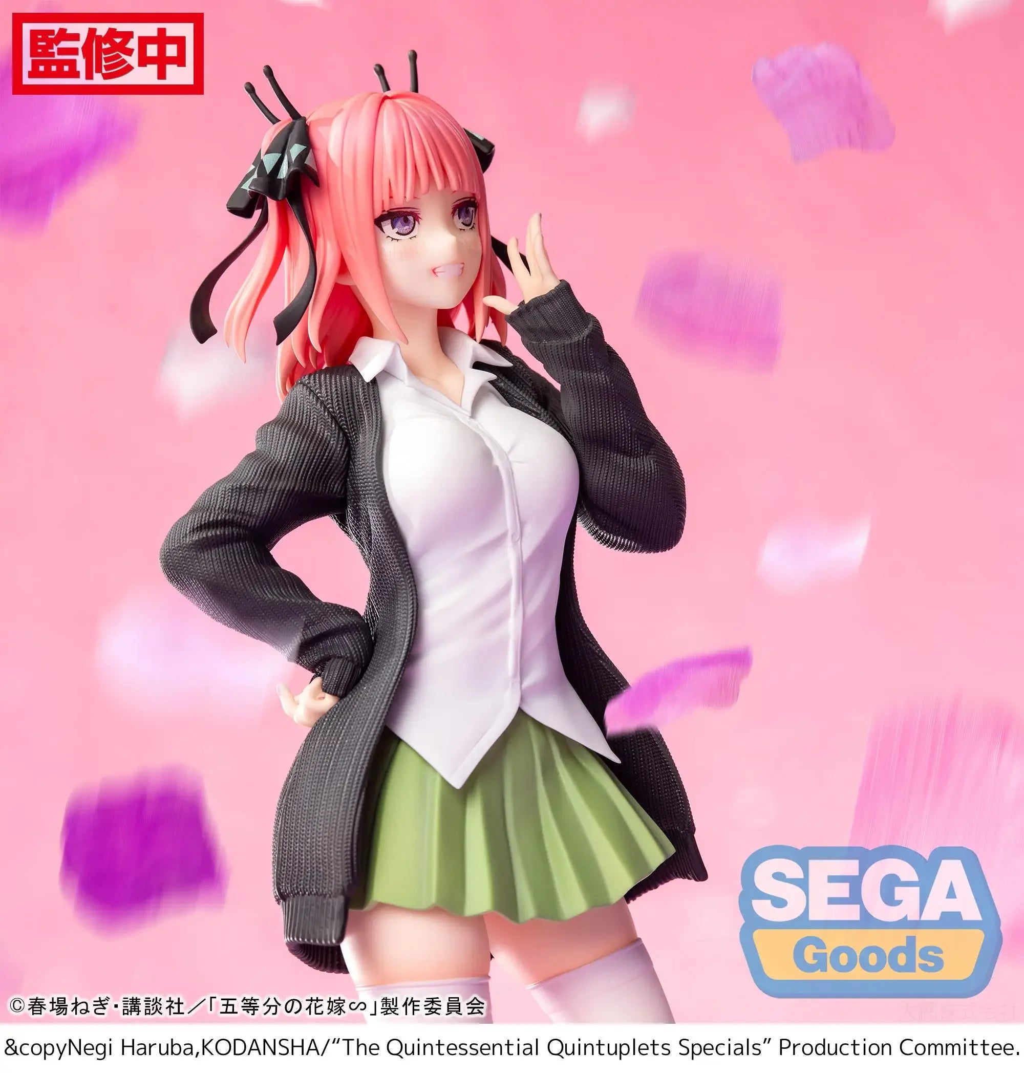 Original SEGA Luminasta The Quintessential Quintuplets Nakano Nino PVC Action Figure Anime Figures Model Toys Christmas Gifts