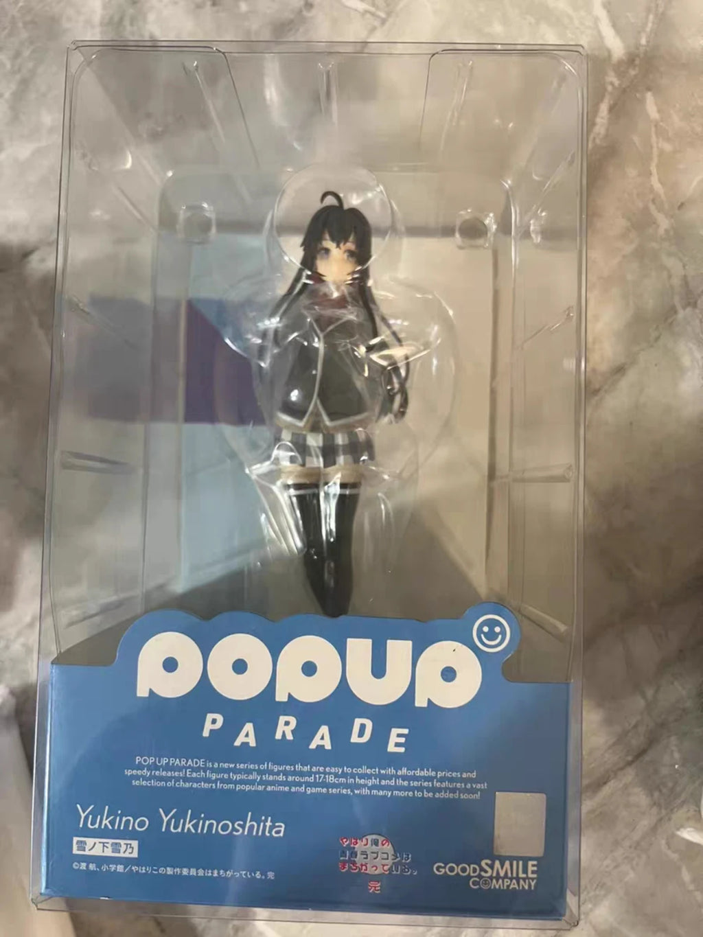 Original Genuine Good Smile Company Prepainted Pop Up Parade Yukinoshita Yukino H=170mm Anime Character Figure Decoration Gift