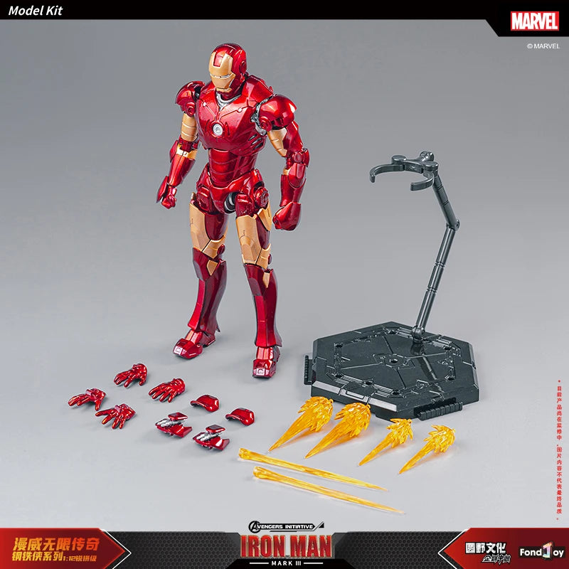 Fondjoy Original Iron Man 1/12 MK1 MK2 MK3 MK4 MK5 MK6 MK7 Assembled Marvel legends Tony Stark Action Figure Collect Toy Gift