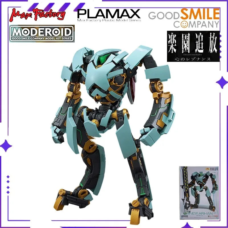 Max Factory Original PLAMAX Amusement Park Chase - Expert From Paradise Angel Balzac Movable Doll Model Figurine Toy Gift