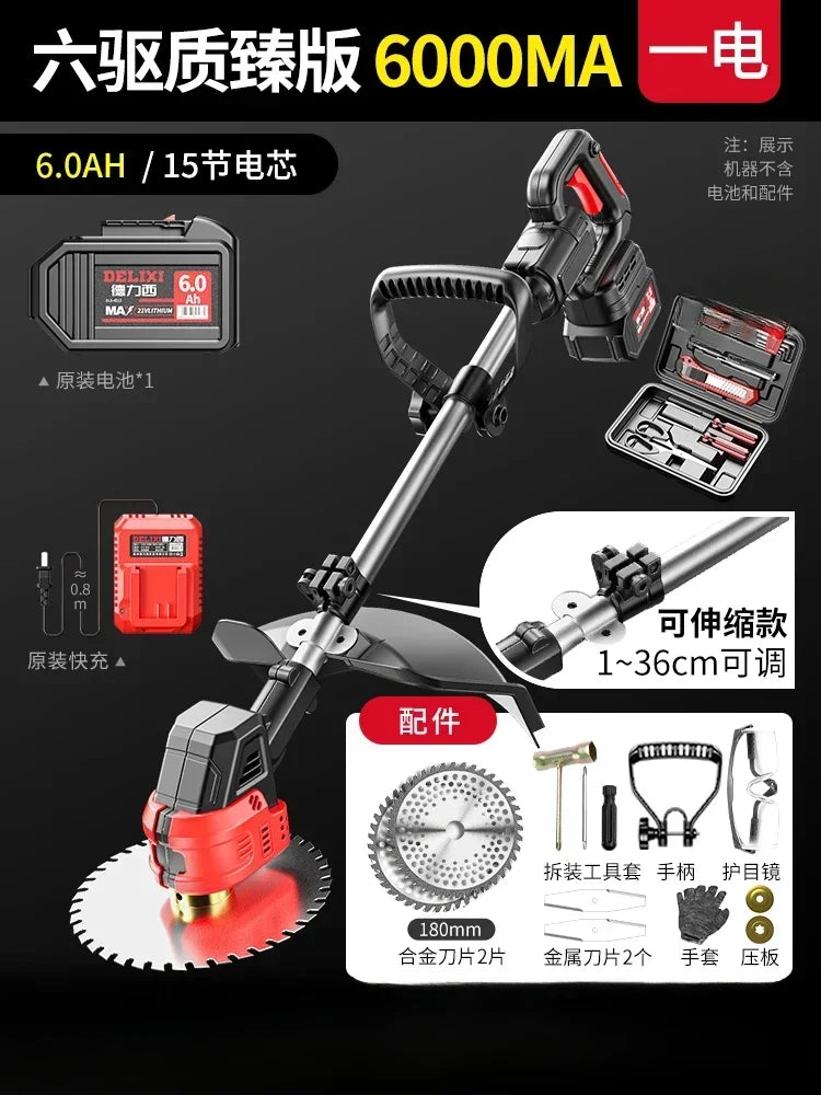 110V/220V Get a Professional Looking Lawn with this Small, yet Powerful Lawn Mower! C