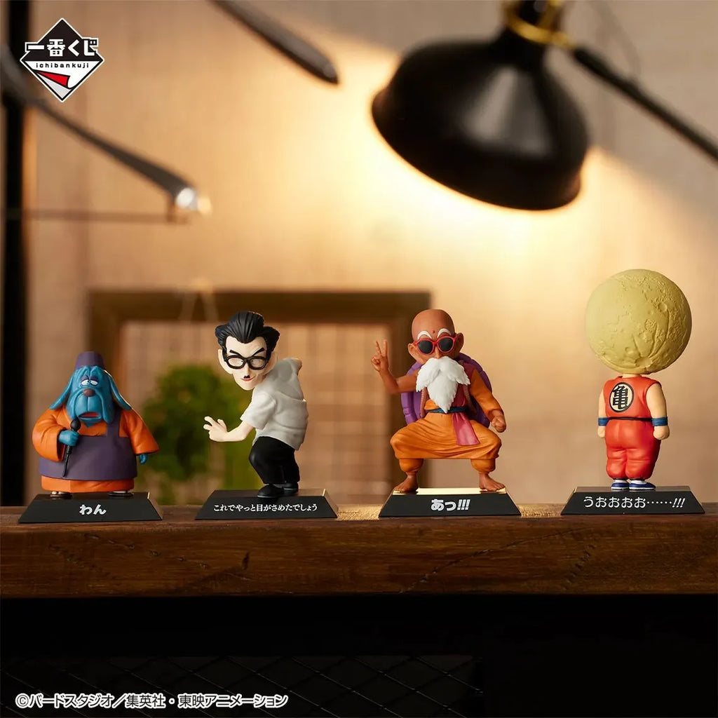 In Stock Bandai Ichiban Kuji Dragon Ball EX Tenkaichi Budokai Chichi Piccolo Anime Figure Action Model Figurals Brinquedos Toys