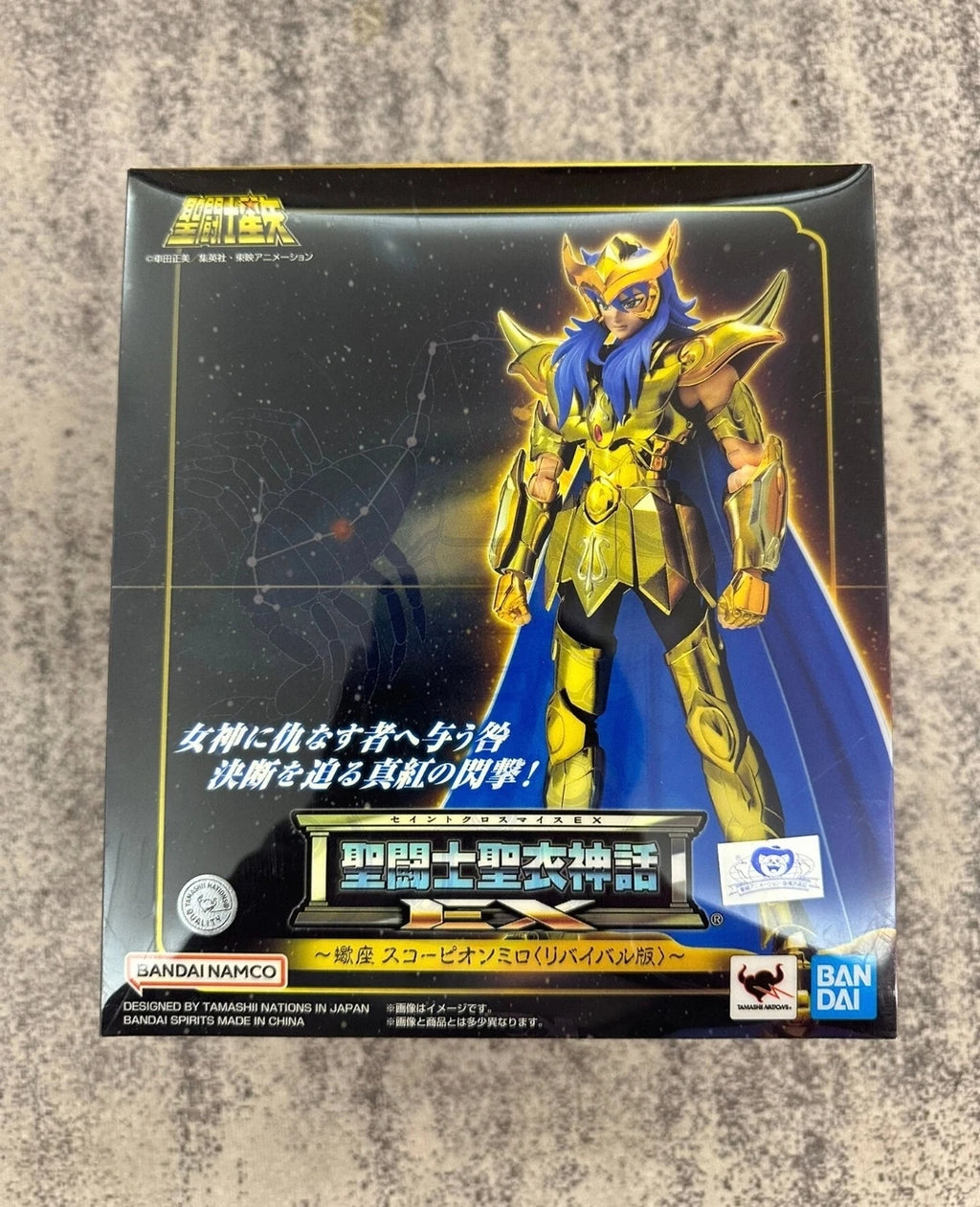 In Stock Bandai Saint Seiya EX Saint Cloth Myth Scorpio/Aquarius/Aries/Cancer/Goat/Pisces Revival Action Figure Toy