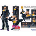 JoJo's Bizarre Adventure Dio Brando Anime Figure Jojo no Kimyou na Bouken Jotaro Kujo/Jonathan Joestar Action Figure Model Toys