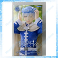In Stock FuRyu Trio-Try-iT Himmel Garland Desktop Cute Doll Anime Action Figure Toy Gift Model Collection