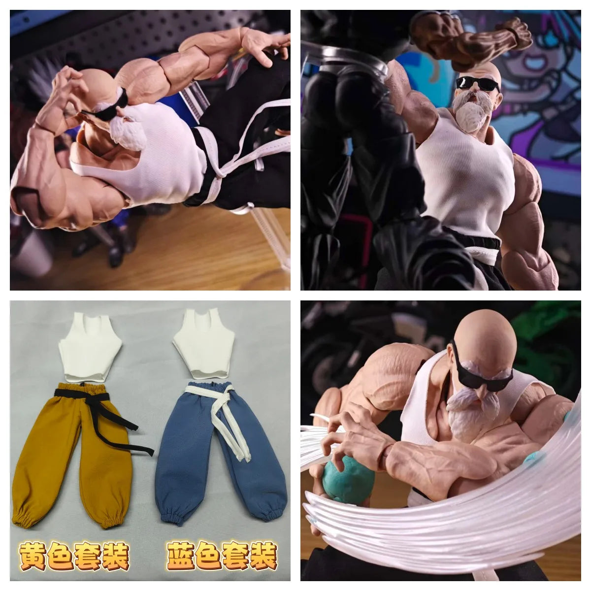 Shf Roshi In Stock SHF Dragon Ball RTournament of Powe Kame Sennin Master Roshi ...