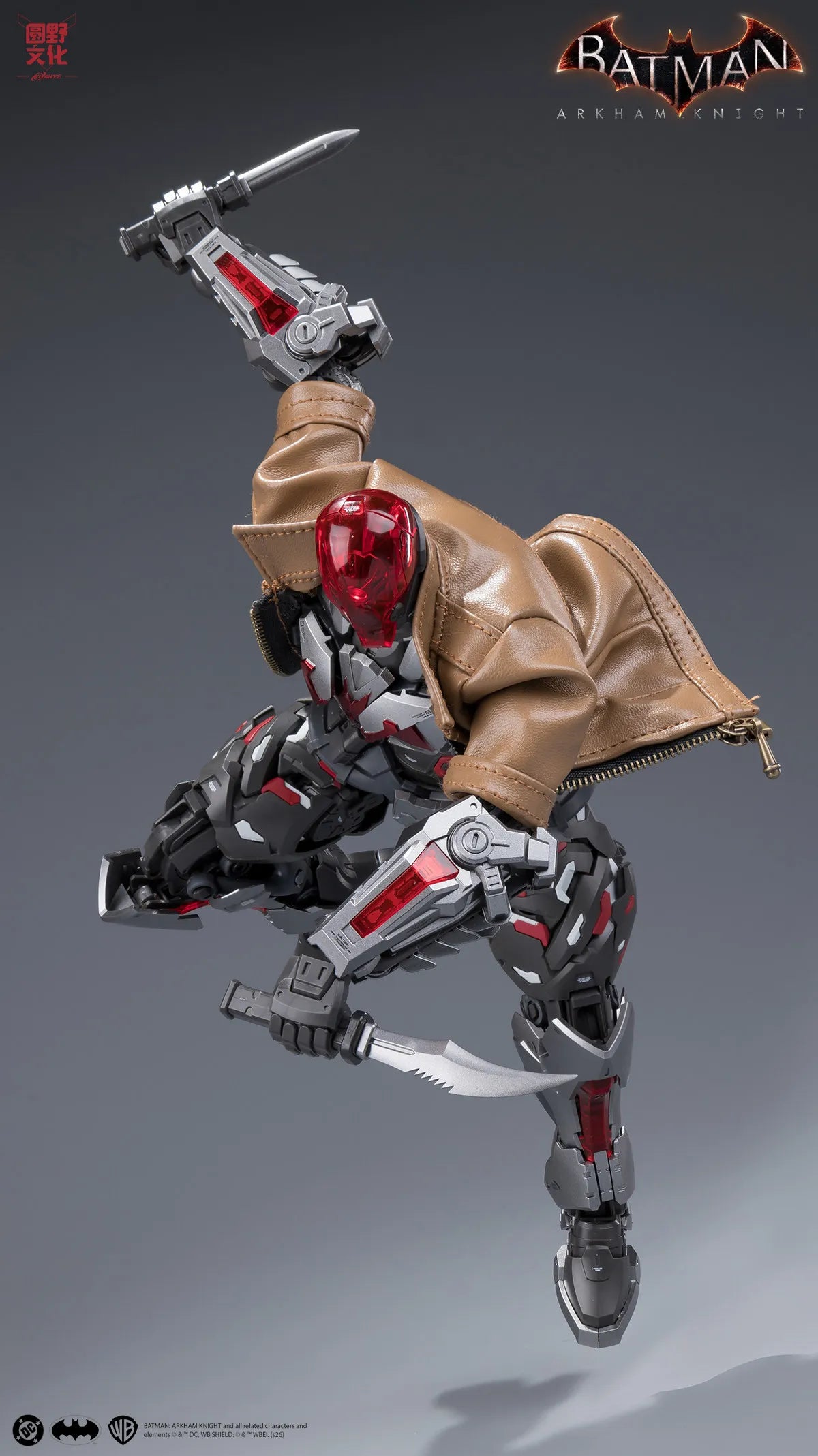 Arkham Knight 1/10 Assembly Mecha Model by Hemoxian & Yuanye Culture Action Figure Kit Model Toys