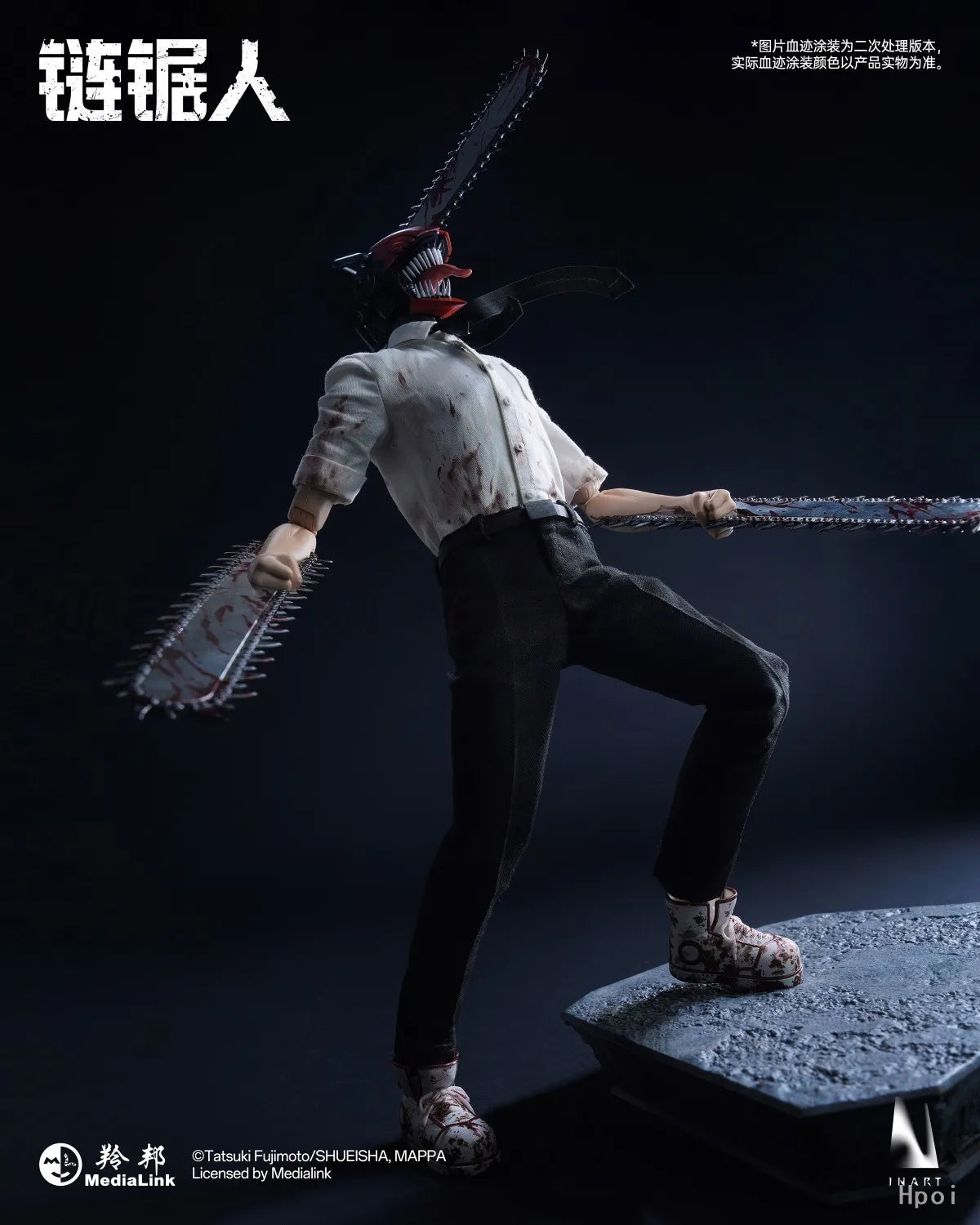 【MT】INART CHAINSAW MAN Denji 1/6 Action Figure Toy Model Collection