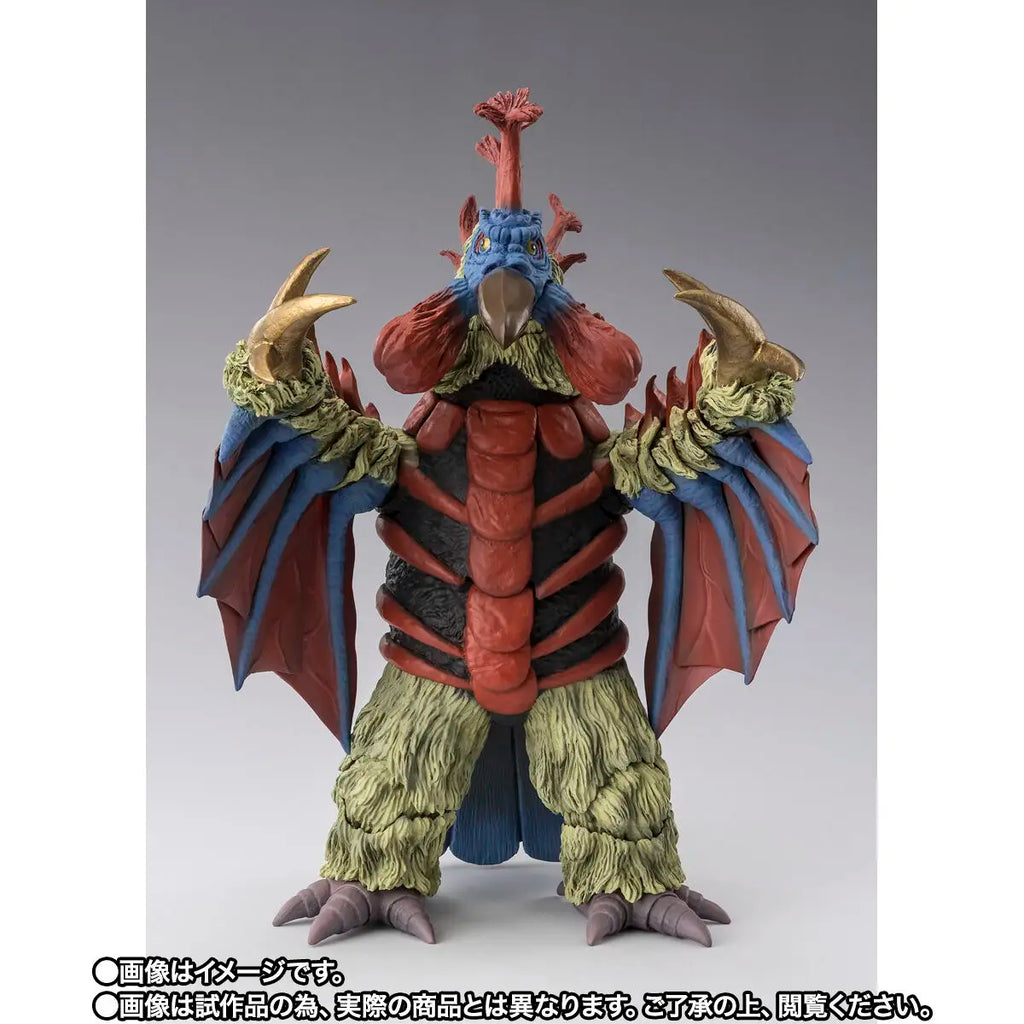 pre-sale  Bandai Soul Limited Edition SHF Ultraman Volcanic Bird Birdon Figure Collectible, Stylish Display Piece