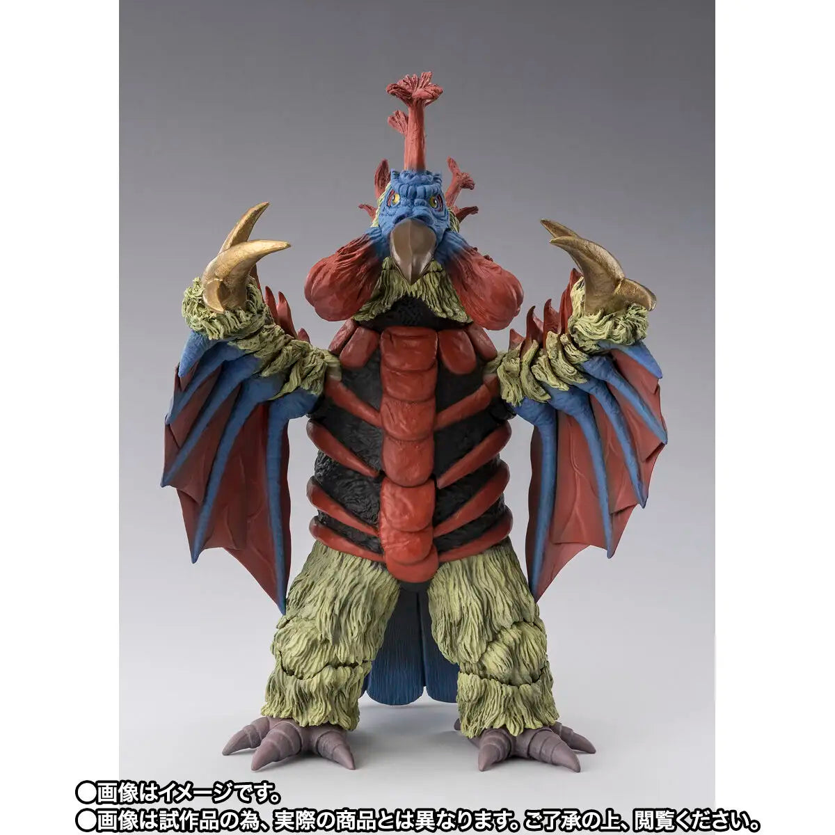 pre-sale  Bandai Soul Limited Edition SHF Ultraman Volcanic Bird Birdon Figure Collectible, Stylish Display Piece