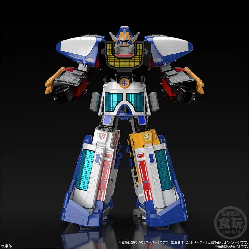 In Stock Bandai Original Re-Release Super Mini-Pla Kyuukyuu Sentai Gogofive Liner Robo Action Assembly Figures Model Toys