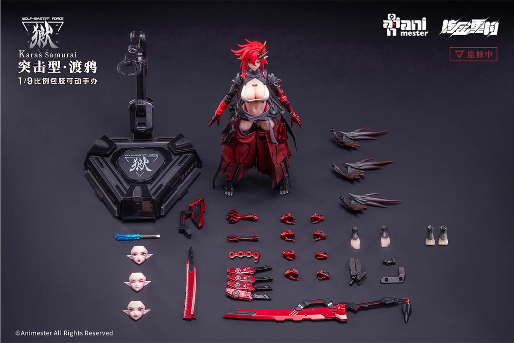 In Stock AniMester KARAS SAMURAI Model Toys 1/9 Nuclear Gold Reconstruction Soft rubber body Beautiful girl WOLF MASTIFF FORCE