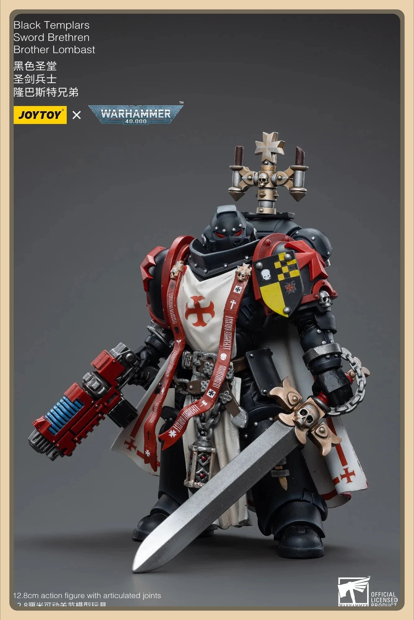 JOYTOY  40K Black Templars Chapter Sword Brethren Brother Lombast (Reissue) Anime Series 1/18 Scale Articulated Figure