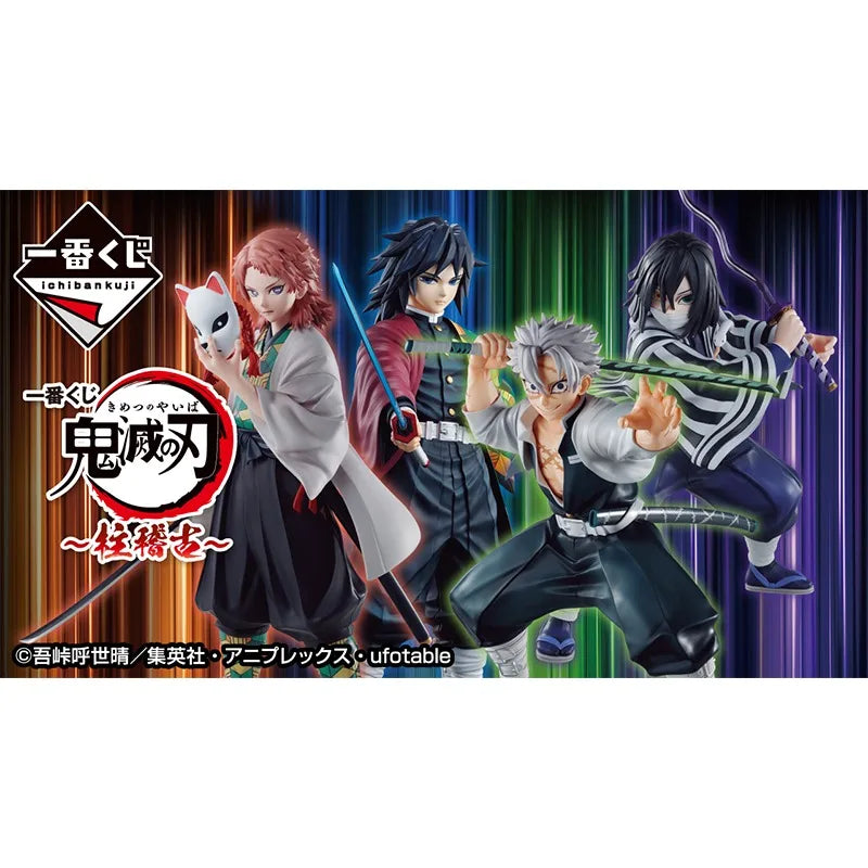 In Stock Bandai Ichiban Kuji Demon Slayer Kimetsu Hashira Training Sanemi Shinazugawa Anime Figure Action Model Toys Gift