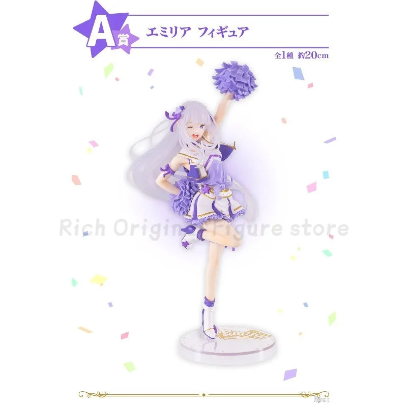 【In Stock】Original BANDAI Lchiban Kujl Re:ZERO - Starting Life in Another World Cheers You Up ~ A Prize Emilia Anime Figure