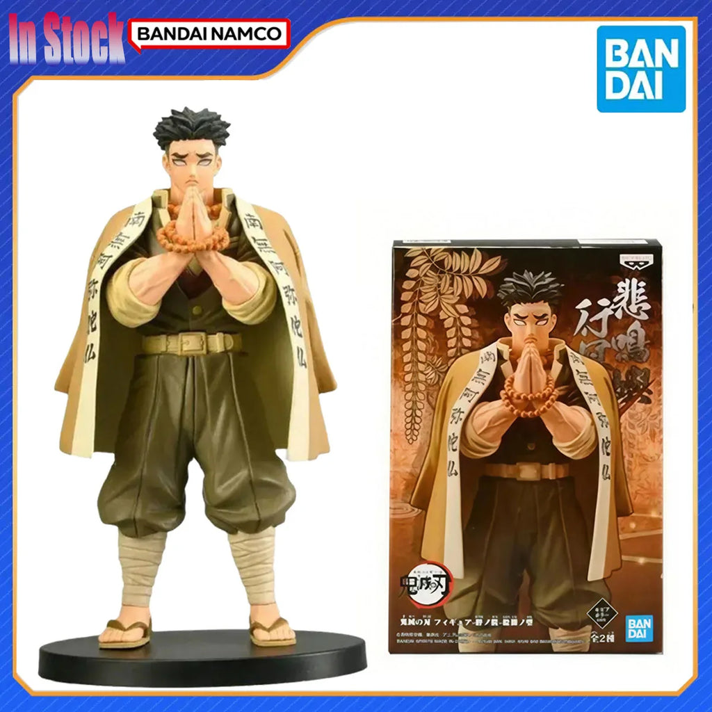 Genuine Bandai Original Banpresto Demon Slayer Himejima Gyomei Vol.17 PVC Action Figure Model Kits：Gift for Kids Toy gifts