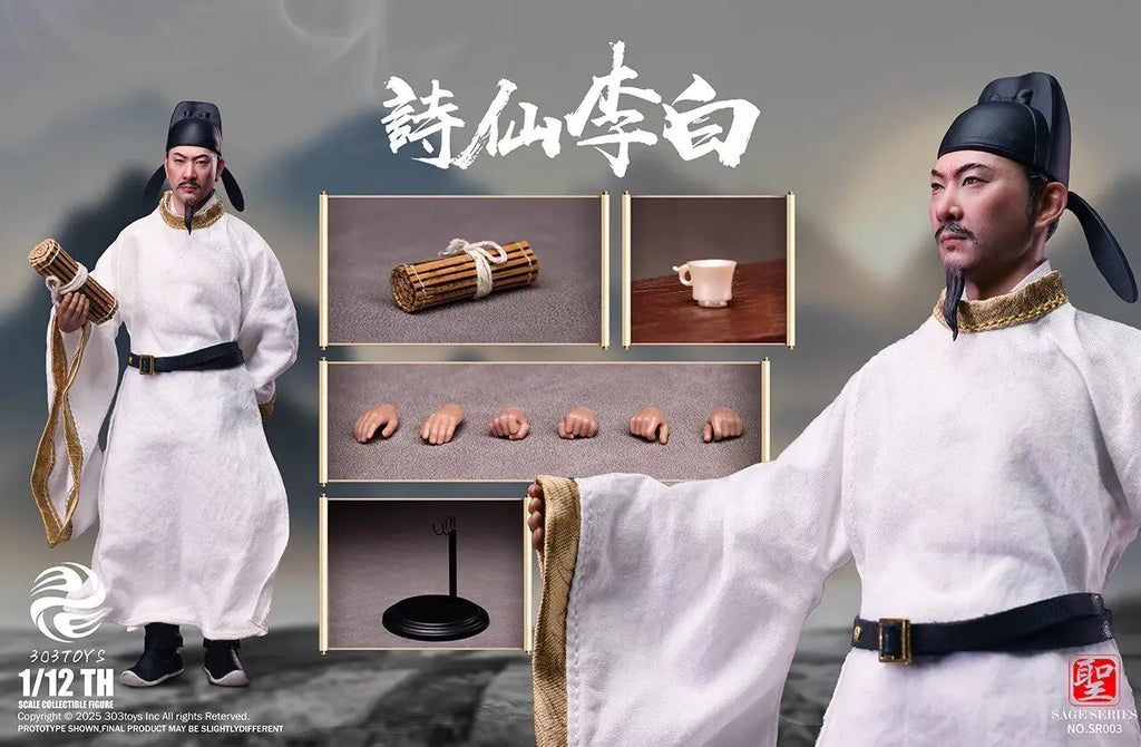 In Stock Original 303TOYS SR003 Saint Series Poet Li Bai 1/12 Ancient Action Figure 6inch Full Set Model Toys