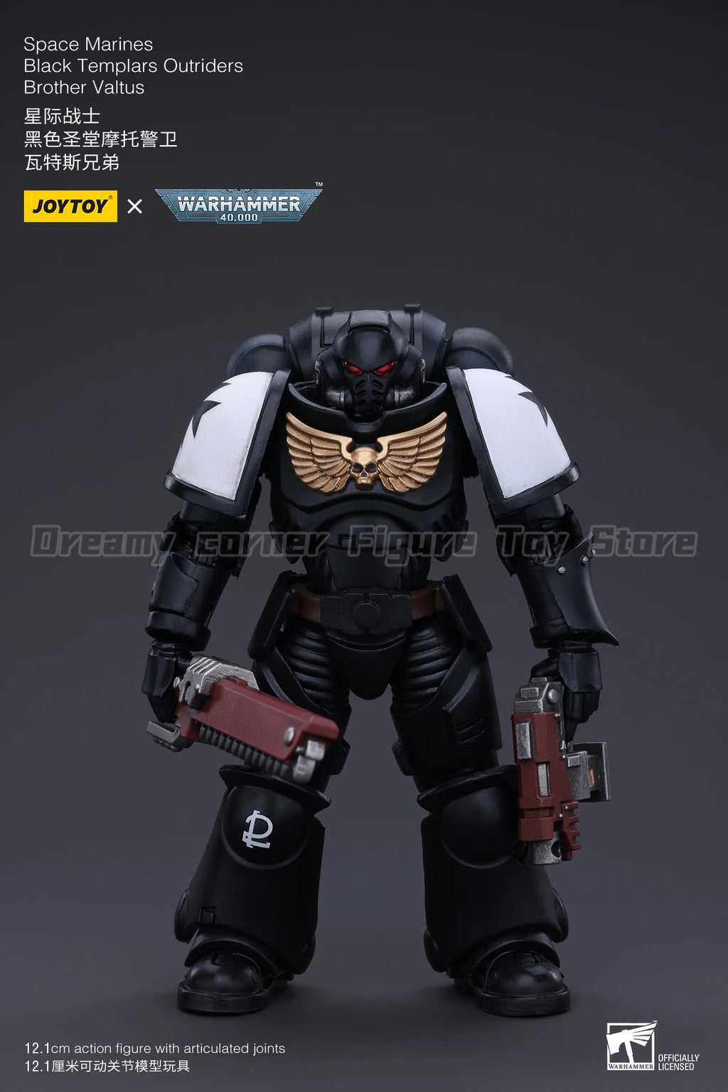 【In Stock】JOYTOY Warhammer 40K Space Marines Black Templars Outriders Brother Valtus 1/18 Action Figures Models Toys