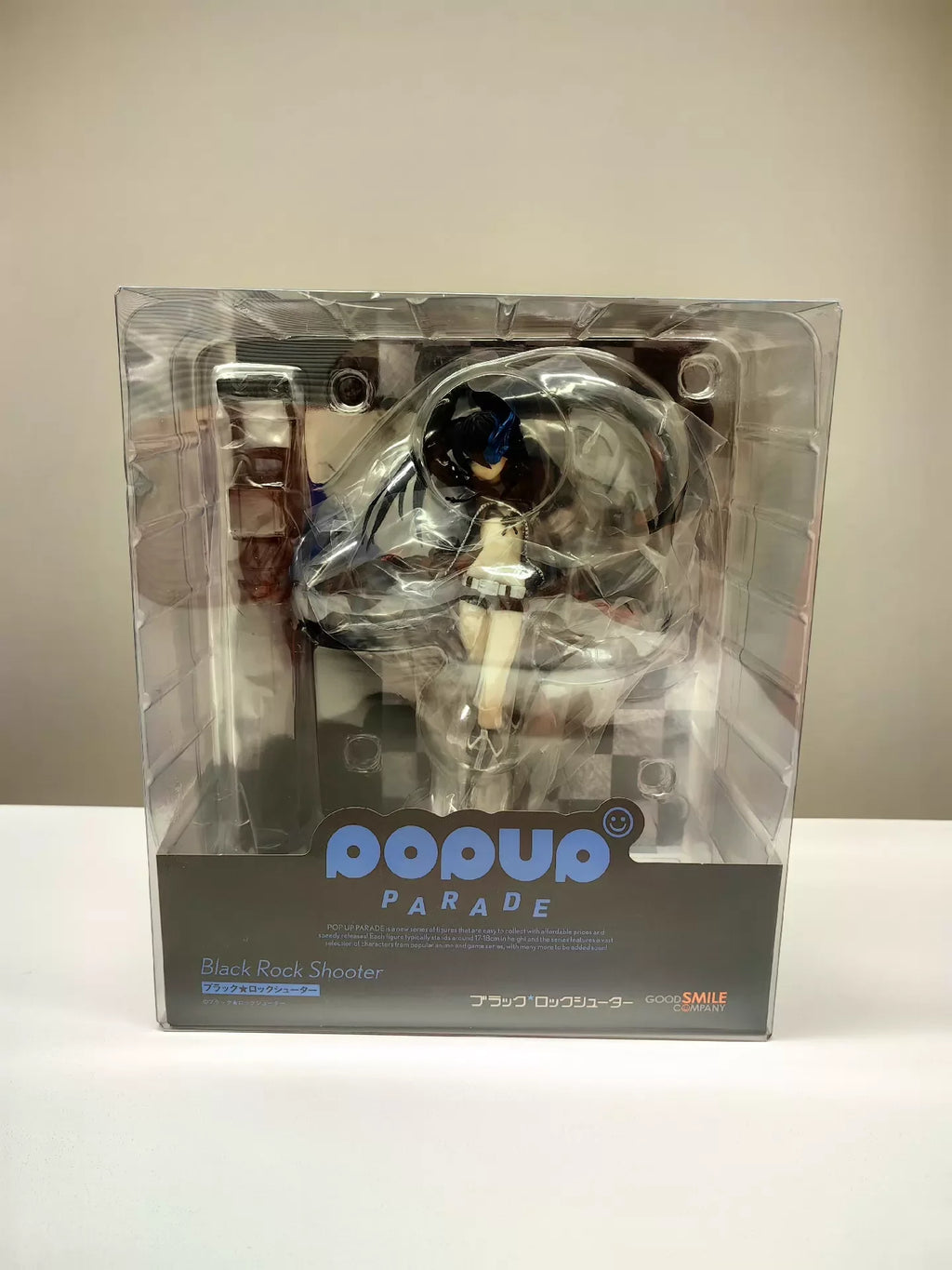 【UA】GSC POP UP PARADE Black Rock Shooter Figure Model Toy Gift